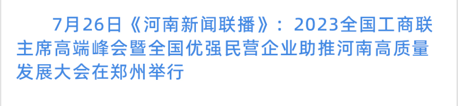 1690461534492097.png