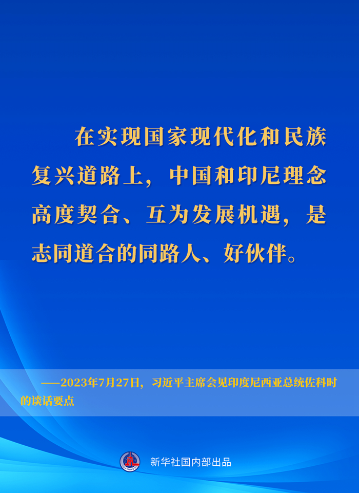 ac663e0285a57cf54d2c920fd48c6e3b_1129771981_16904646731791n.png