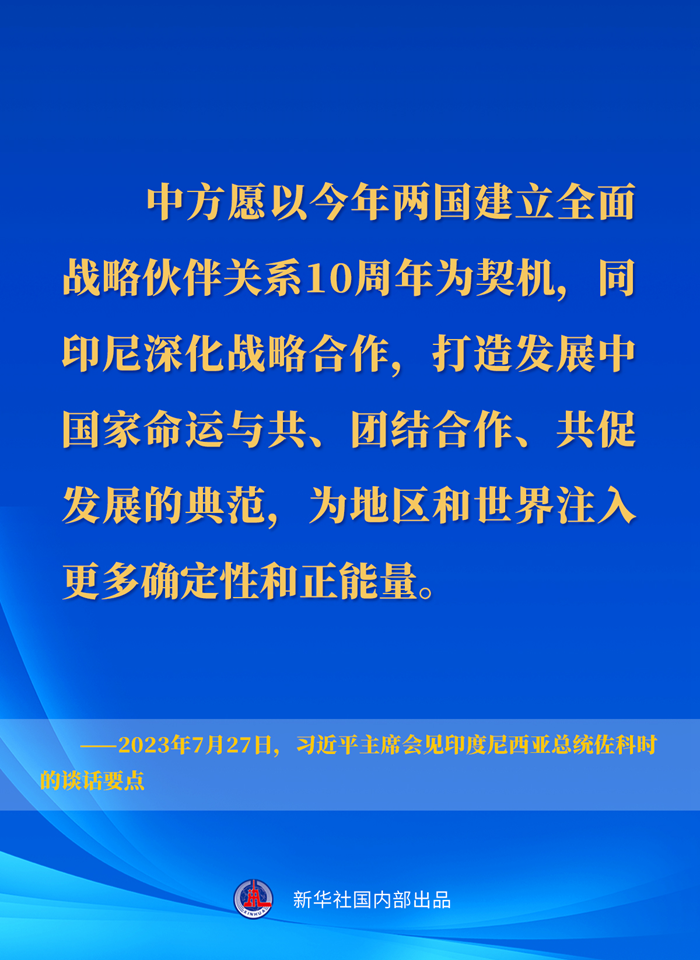 7995ae384a123c36fa76762b0542940a_1129771981_16904646731821n.png