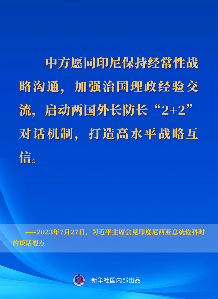b69ea89b766be6e472b57bf98c173f78_1129771981_16904646731841n.png