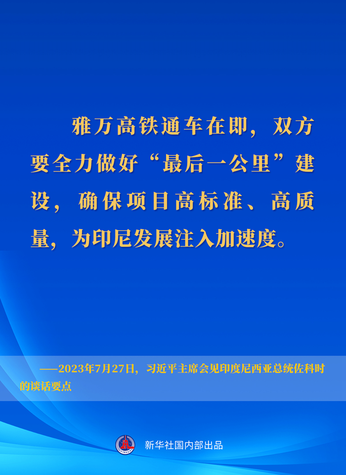 d1ba0d03ad48c37f085950d8c488aa10_1129771981_16904646731901n.png