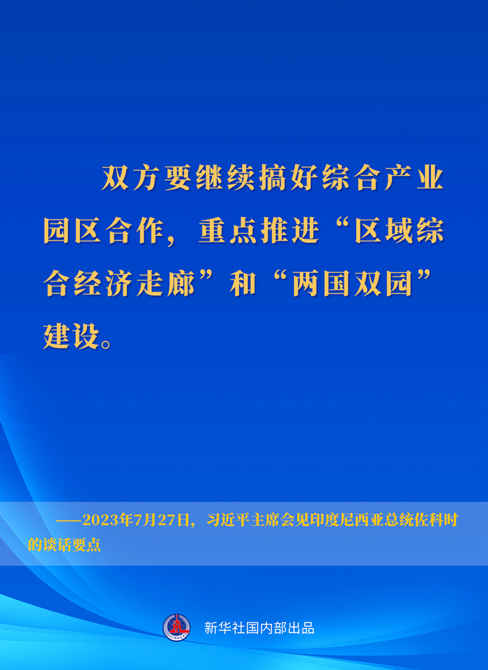 d45d8ad28ebe16c22d1ff1655342ba54_1129771981_16904646731931n.png
