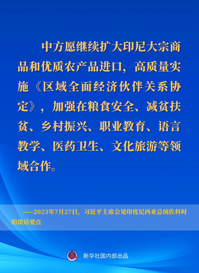 7a923990039632f57eda7f48ec4cbca3_1129771981_16904646731981n.png