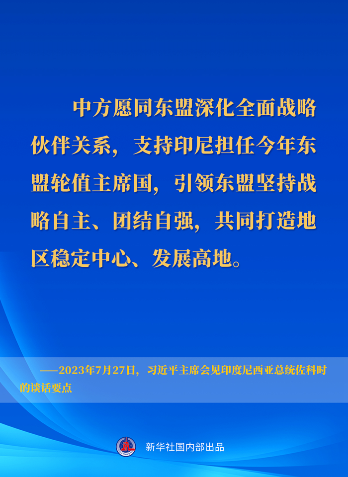 208582bb805913d1e884ccf60442396d_1129771981_16904646732011n.png