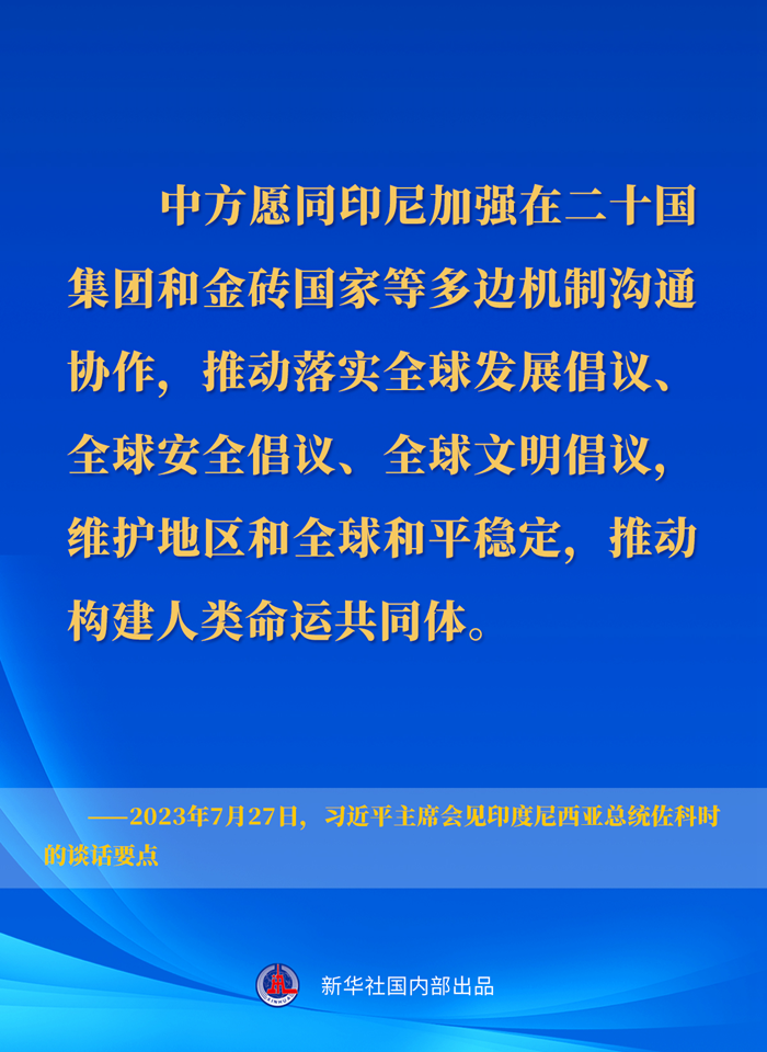 25b3c11124424179932591fff46640ef_1129771981_16904646732041n.png