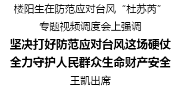 1690597512451.png
