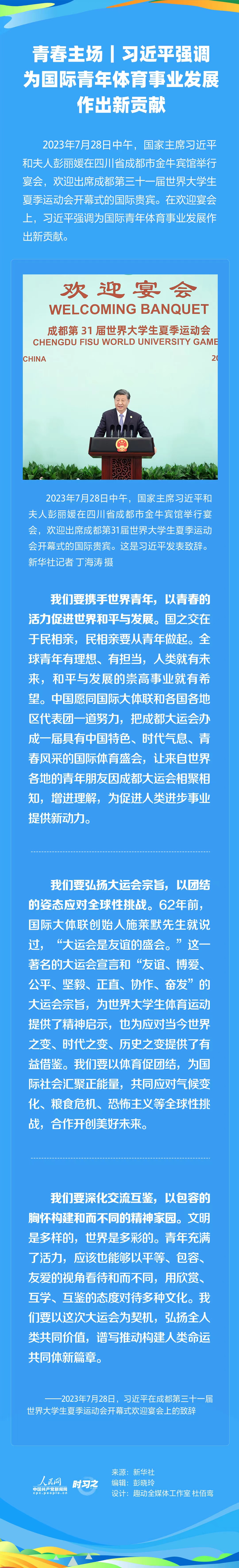 4ac7b11994a5a7f3a5ffee1ce0725ce9_MAIN16906353487894G1GUMOOJR.jpg
