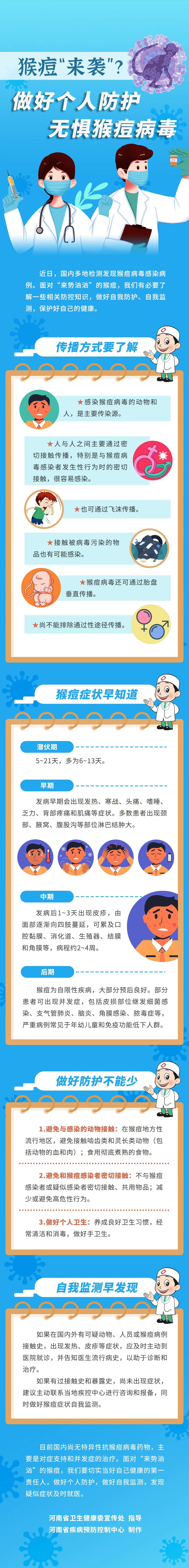 5416c24ca1db0e509483c5c5cb8cbc39.jpg