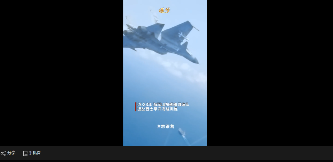 1690970825059.png