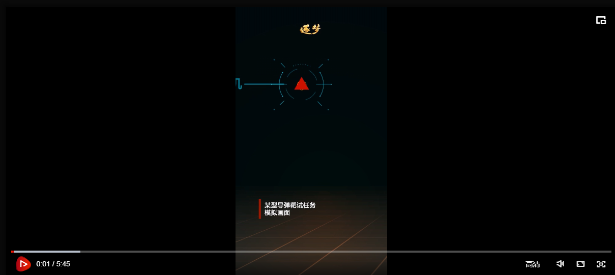 1690986562865.png