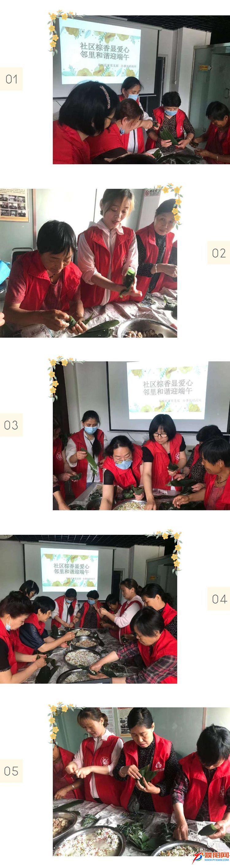 微信图片_20210609161337.jpg