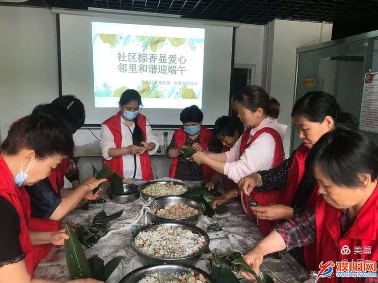 微信图片_20210609160926.jpg