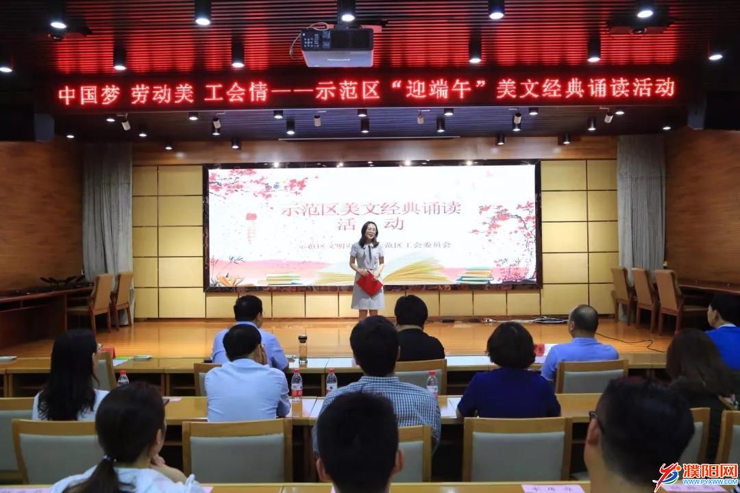 微信图片_20190606105724.jpg