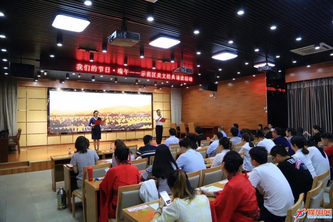 微信图片_20190606105757.jpg
