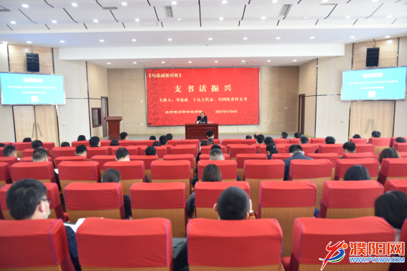 微信图片_20210428162713.png