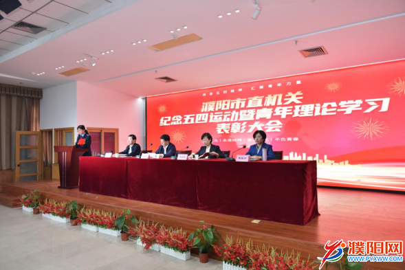 微信图片_20210428162538.png
