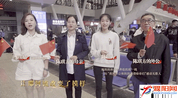 微信图片_20201001085740.gif