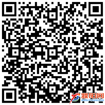 微信图片_20201026075926.png