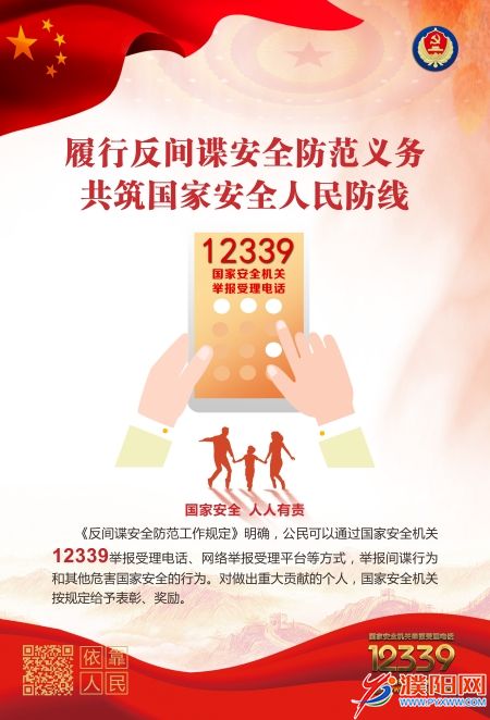 微信图片_20211230100548.jpg