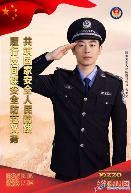 微信图片_20211230100450.jpg