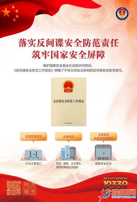 微信图片_20211230100415.jpg