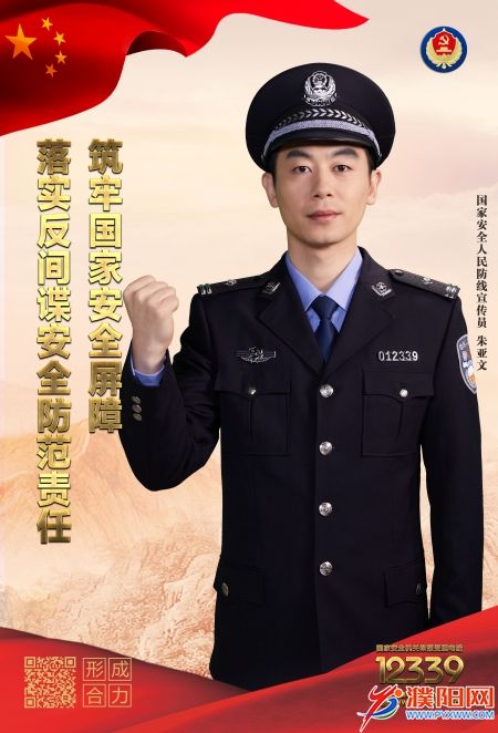 微信图片_20211230100419.jpg