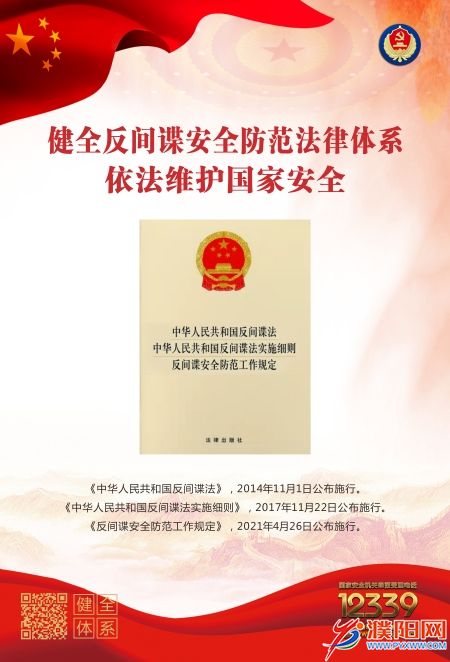 微信图片_20211230100358.jpg
