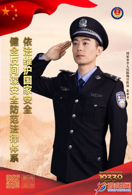 微信图片_20211230100412.jpg