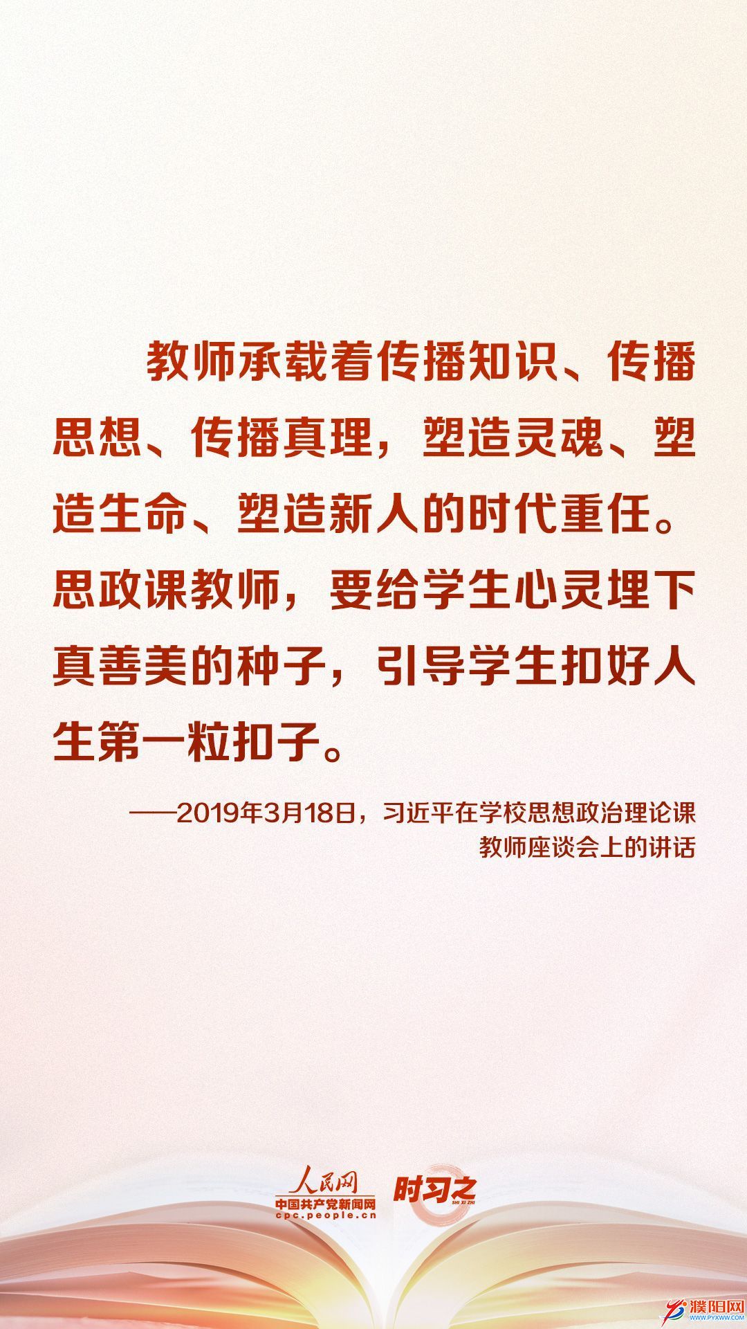 微信图片_20220909081938.jpg