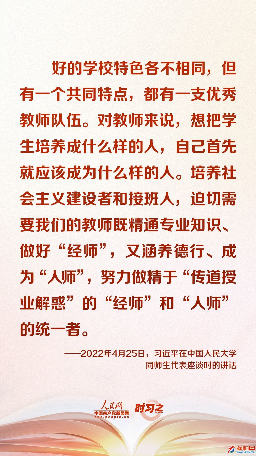 微信图片_20220909081918.jpg