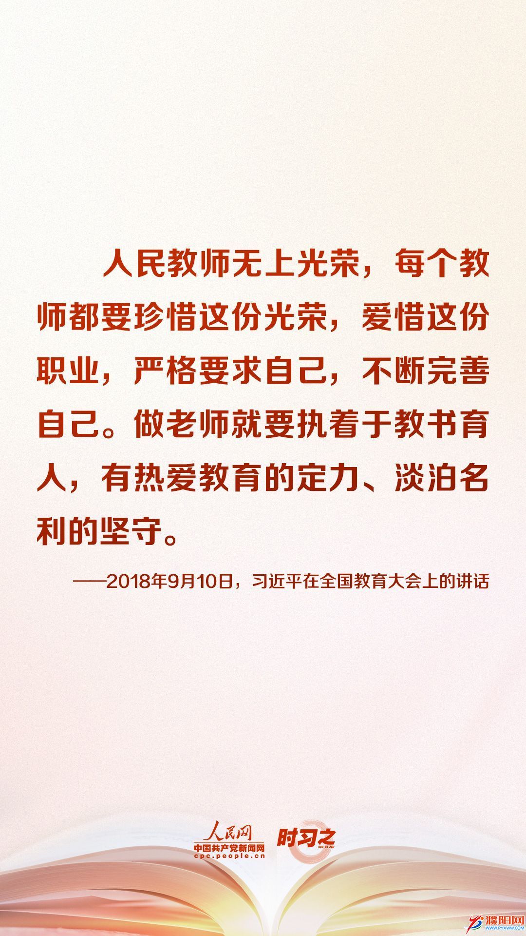 微信图片_20220909081943.jpg