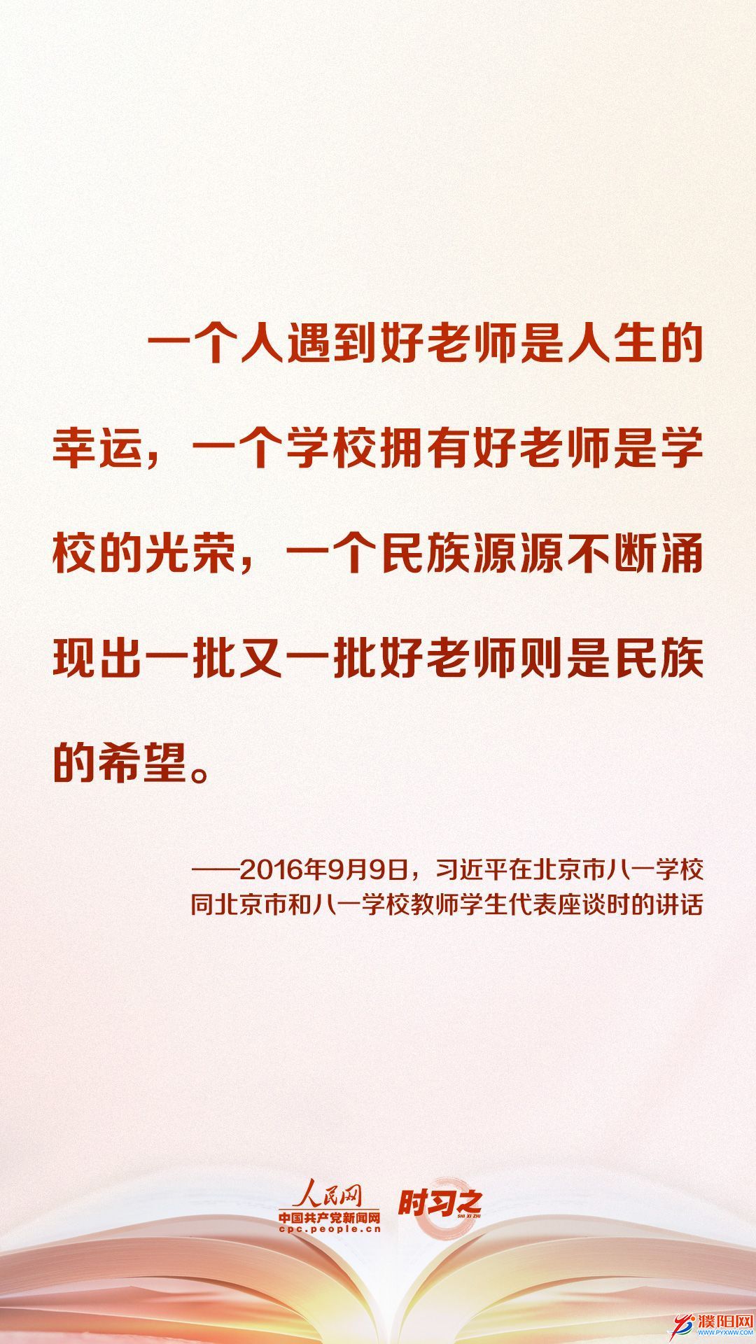 微信图片_20220909081947.jpg