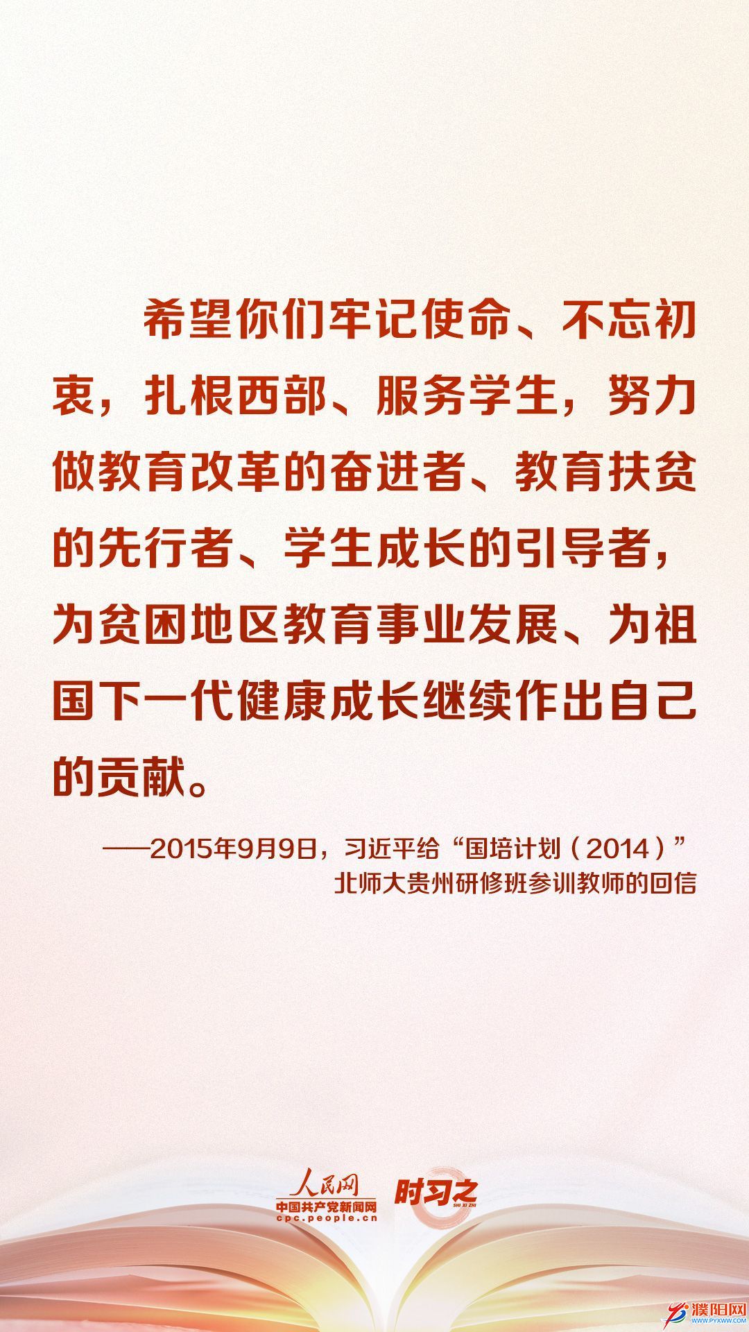 微信图片_20220909081952.jpg
