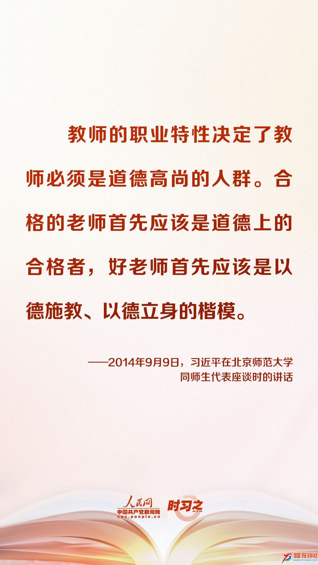 微信图片_20220909081956.jpg