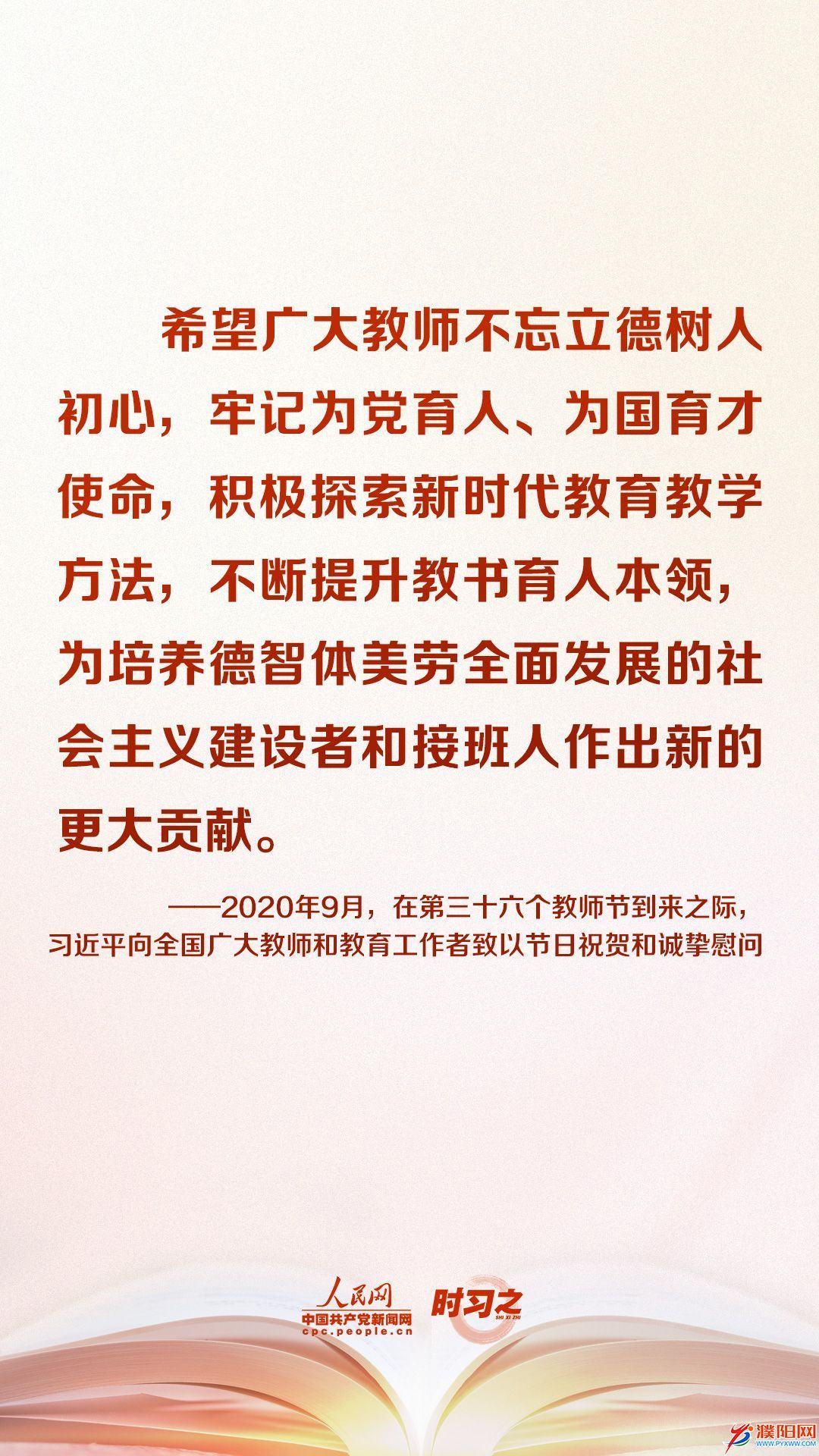 微信图片_20220909081933.jpg