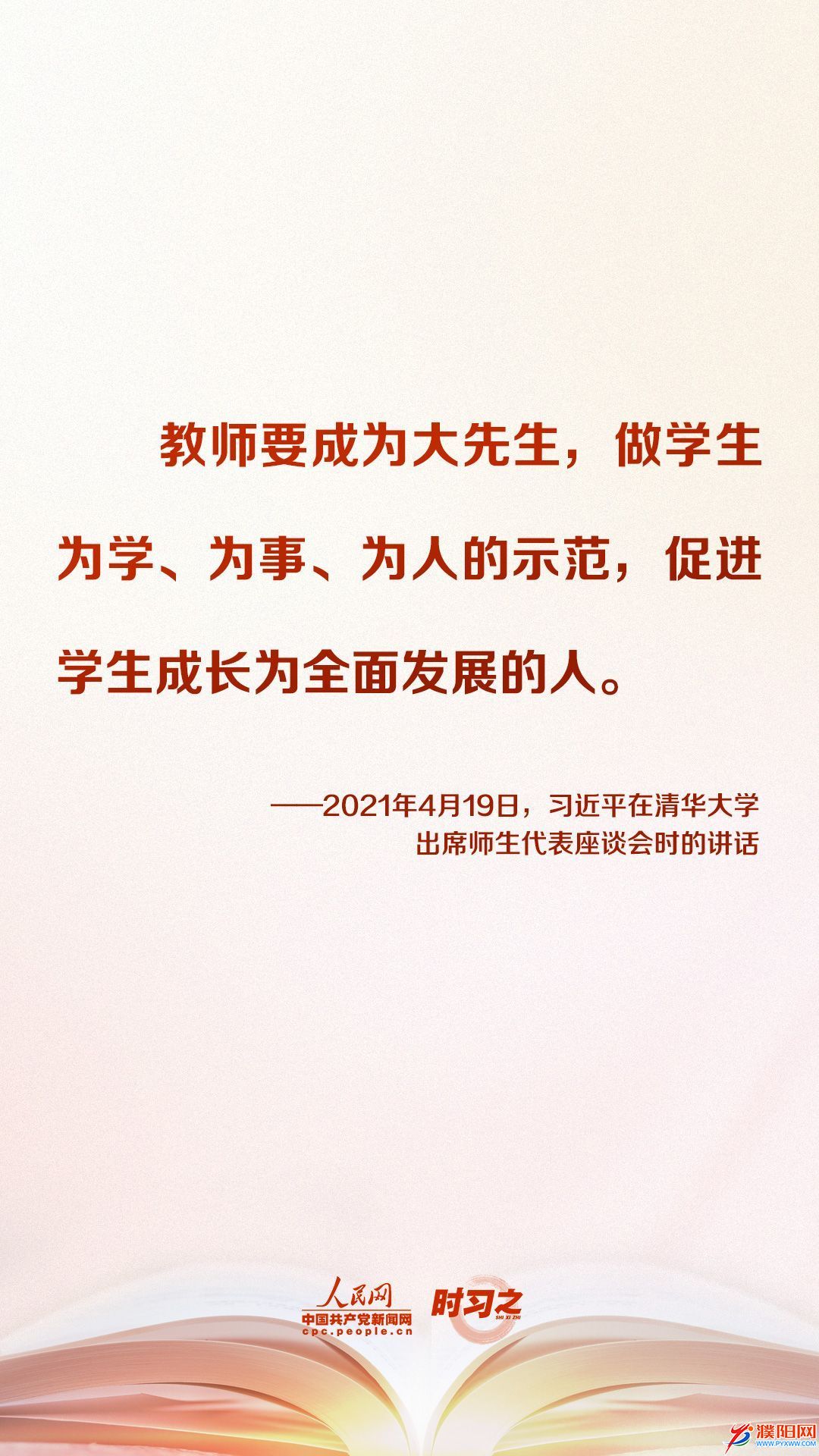 微信图片_20220909081928.jpg
