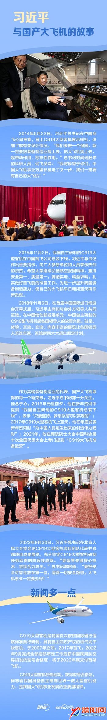 微信图片_20221002170806.jpg