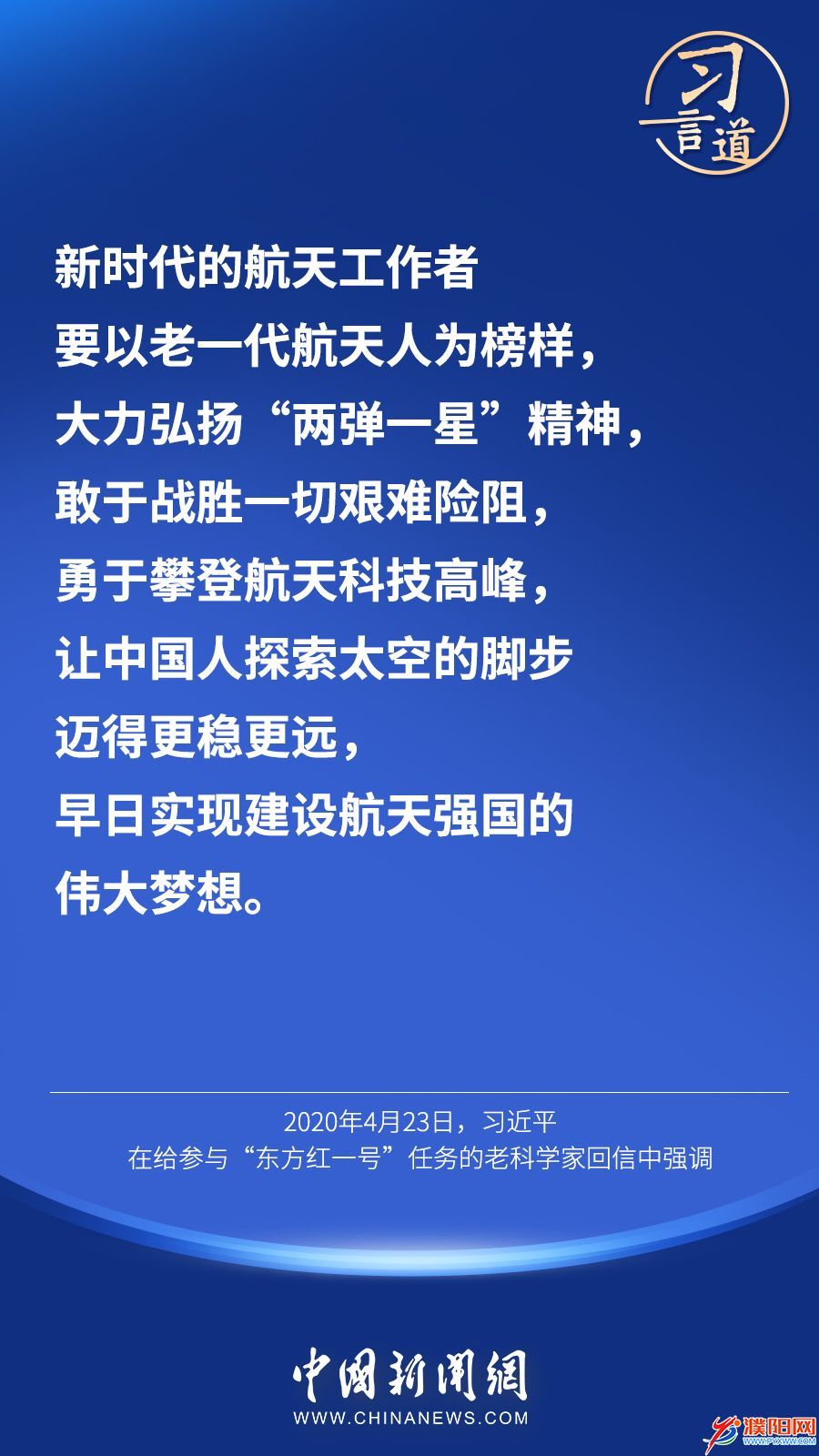 468686396d32449c94b30f445cfce81a.jpg