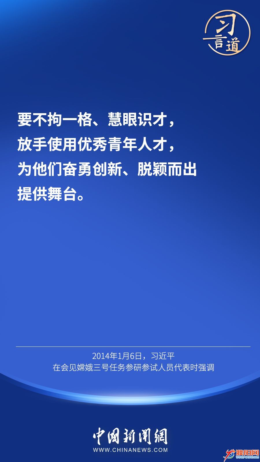 8fc61425a0e94702808dc99102b16728.jpg