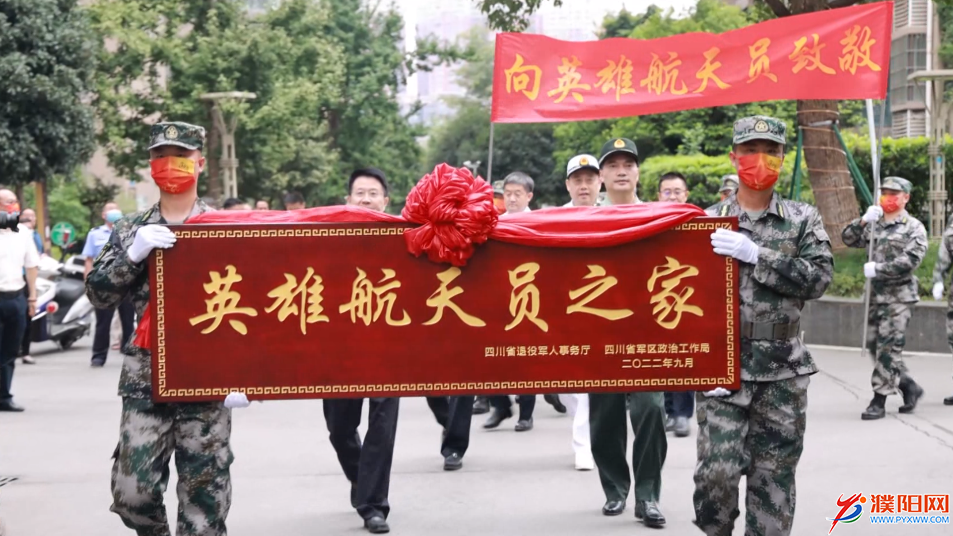 微信图片_20221003193055.png