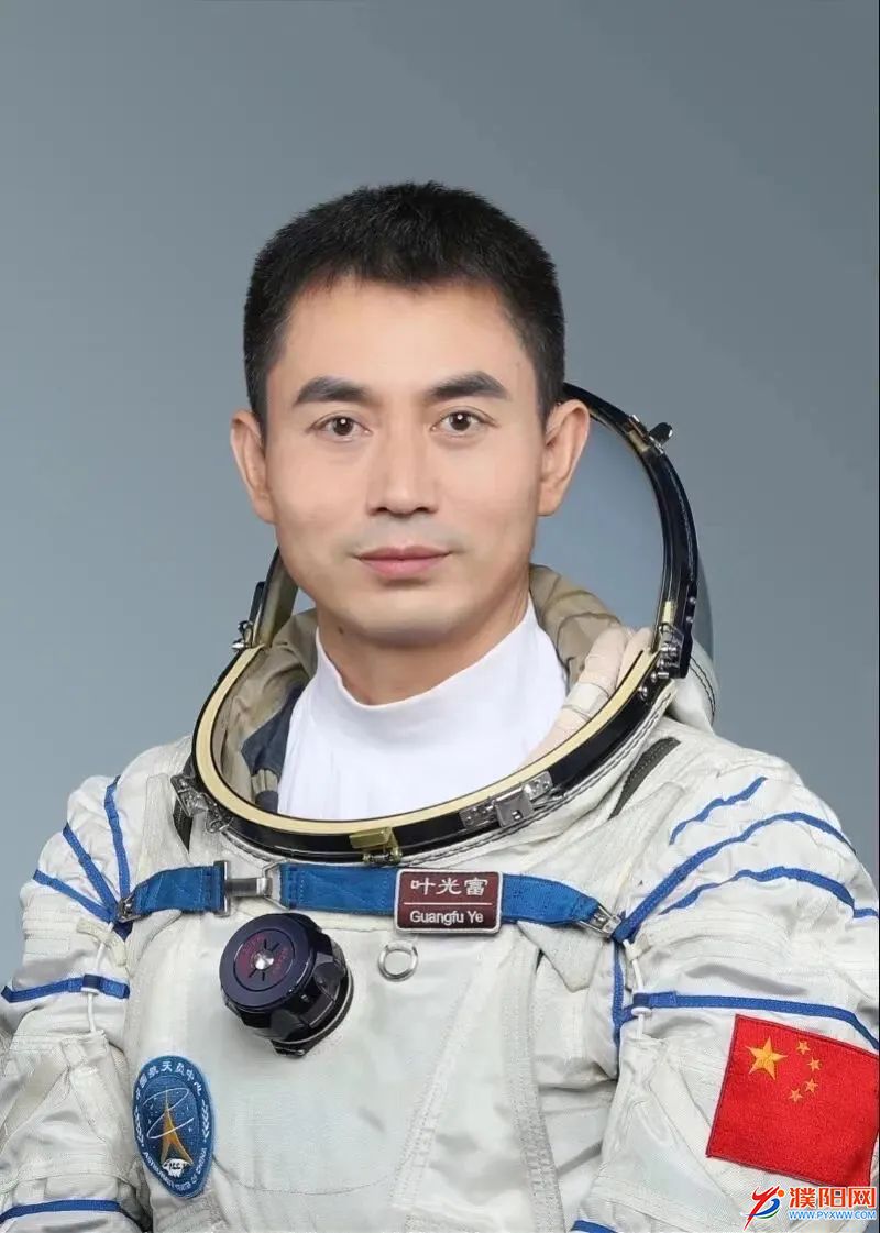 微信图片_20221003193210.jpg