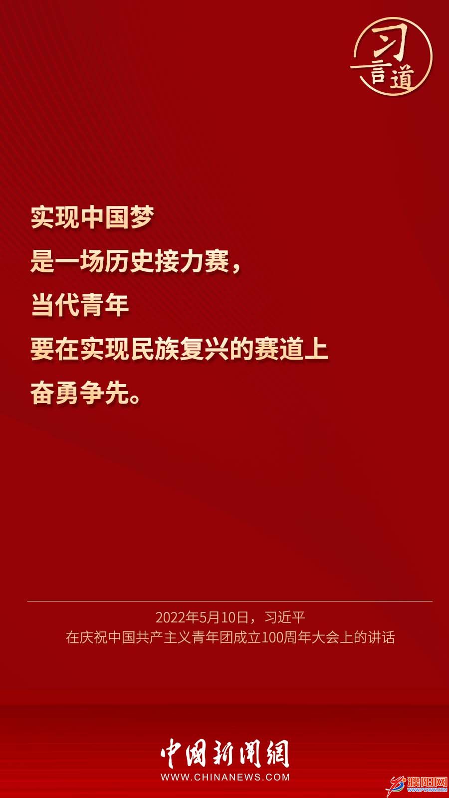 3ba75cd7d1844a3bae2ba30653c5889a.jpg