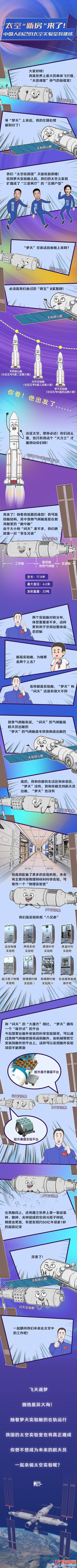 微信图片_20221031183057.jpg