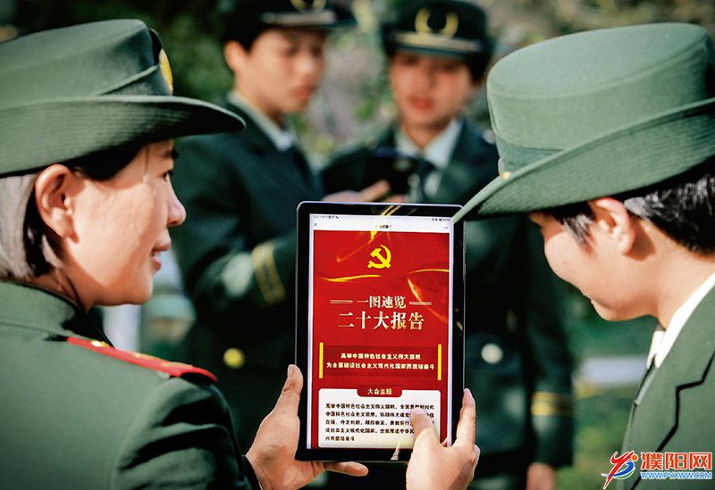 微信图片_20221116164401.jpg