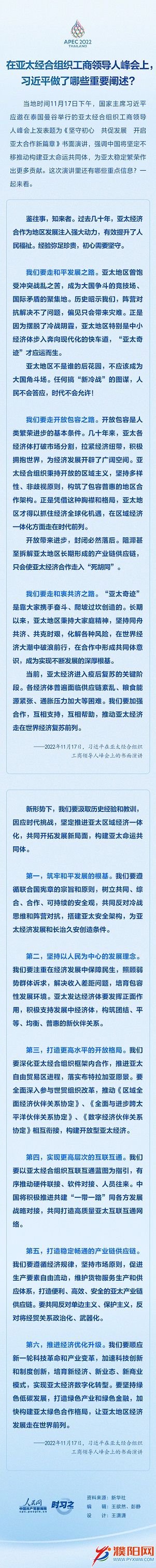 微信图片_20221119114453.jpg