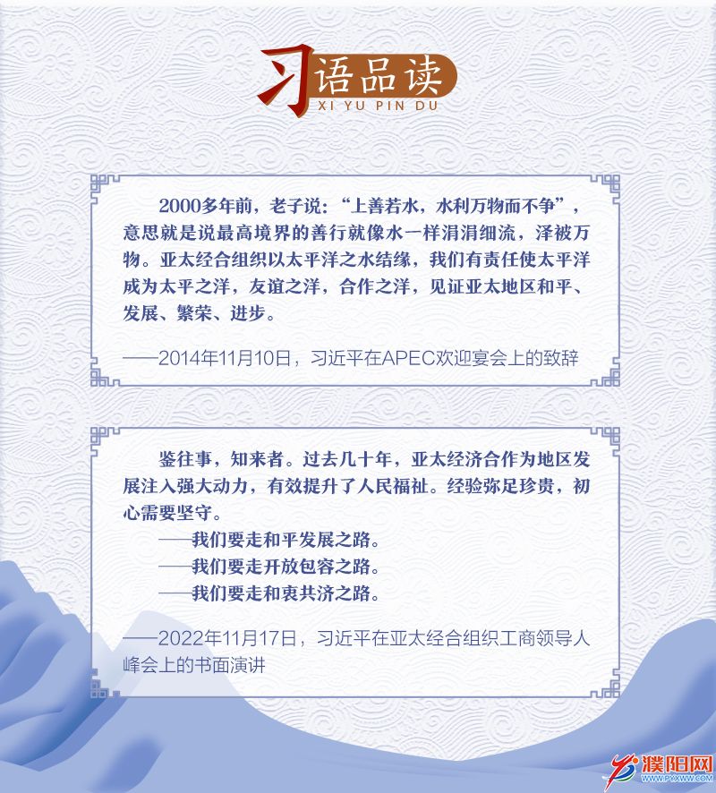 微信图片_20221123202923.jpg