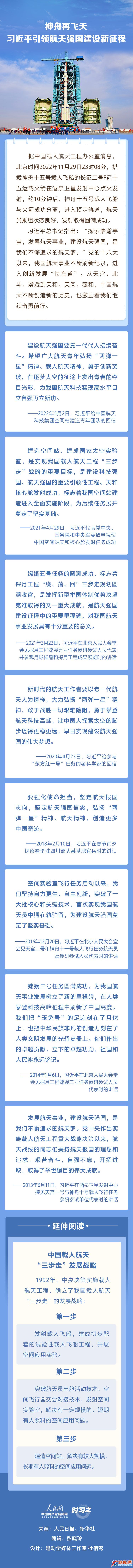 微信图片_20221205131517.jpg