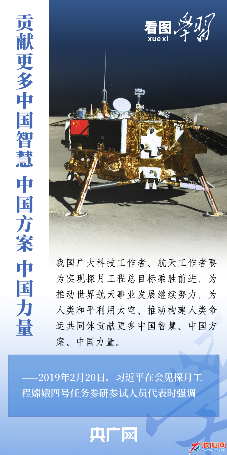 微信图片_20221205152748.png