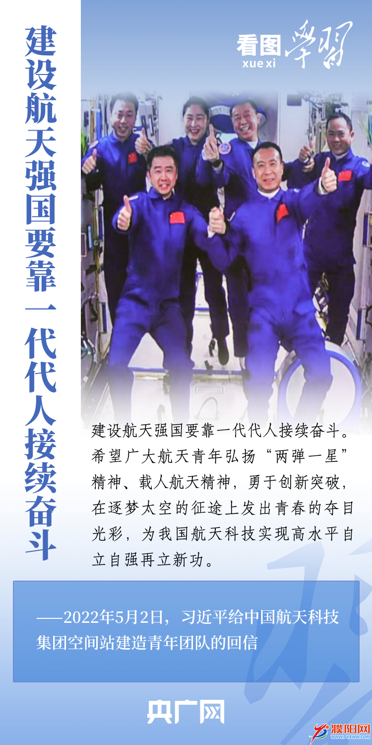 微信图片_20221205152637.png