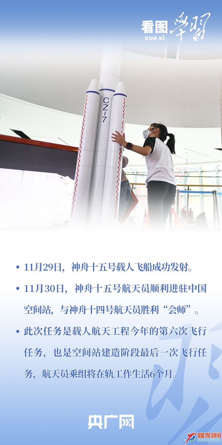 微信图片_20221205152753.jpg
